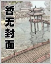 一手医，一手杀，王妃誓要临天下！